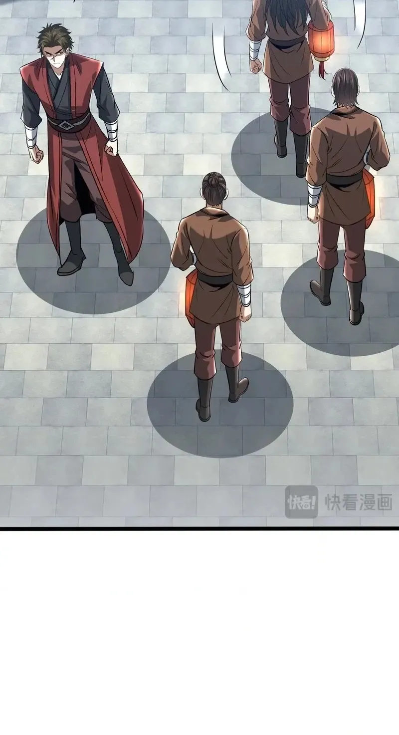 Greet the Sect Leader Chapter 36 page 60 - 