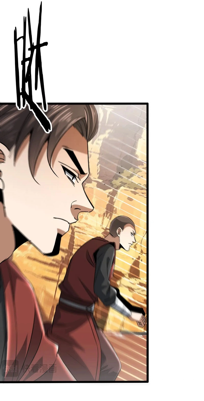 Greet the Sect Leader Chapter 37 page 50 - 