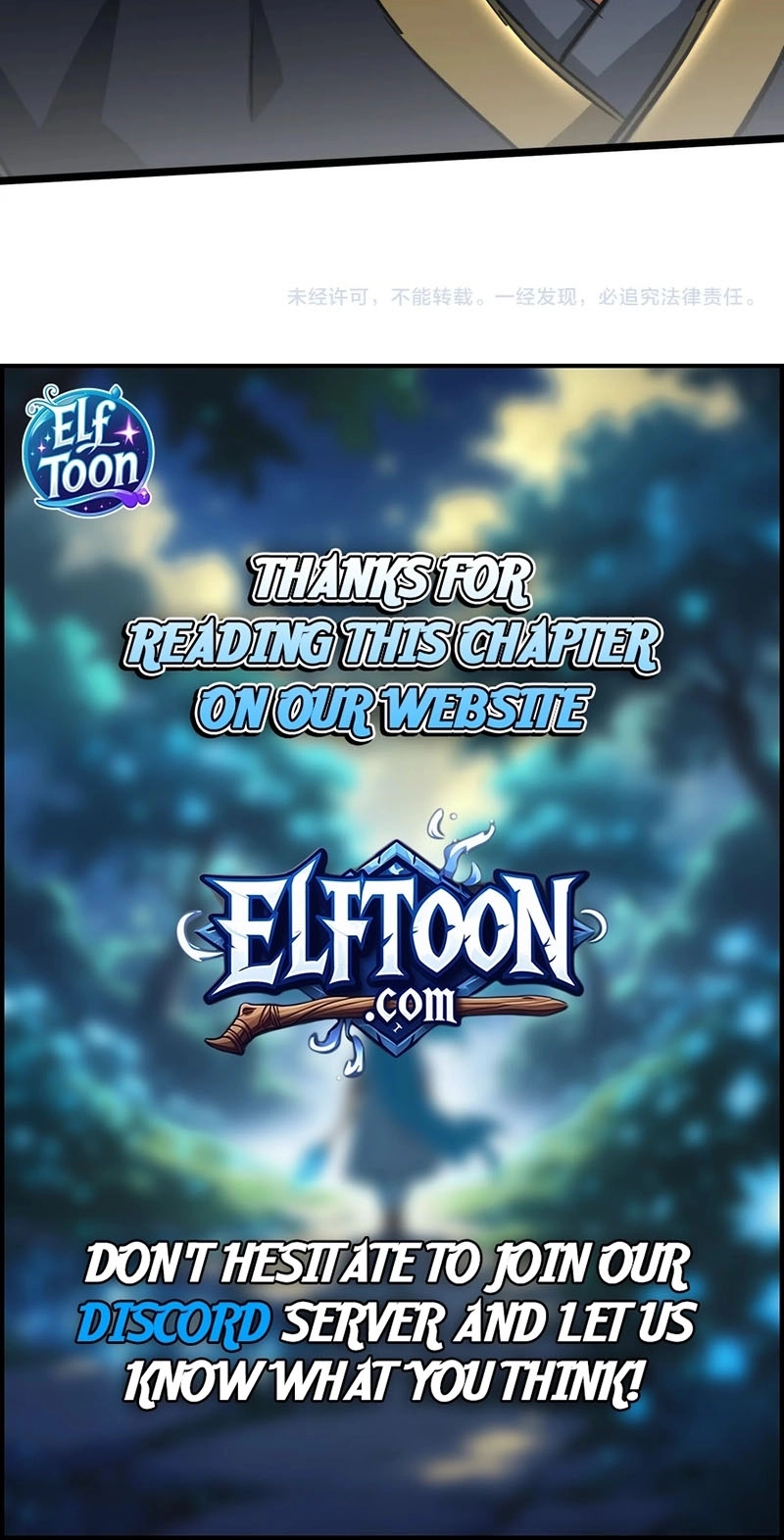 Greet the Sect Leader Chapter 37 page 75 - 