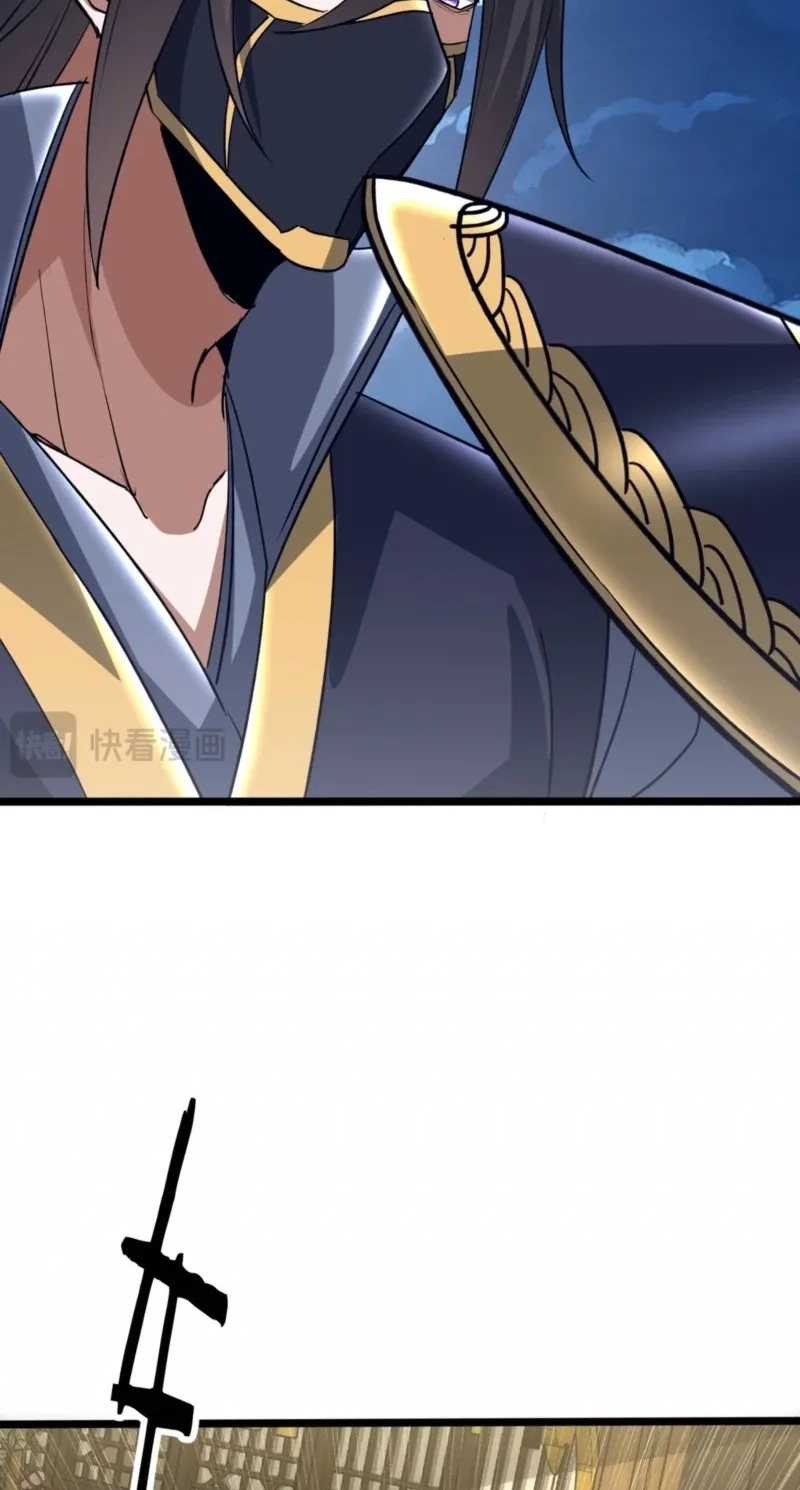 Greet the Sect Leader Chapter 38 page 62 - 