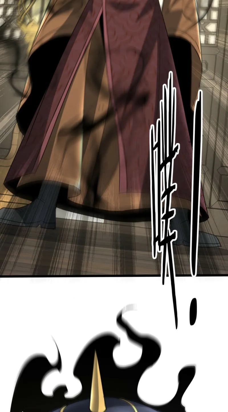 Greet the Sect Leader Chapter 39 page 41 - 