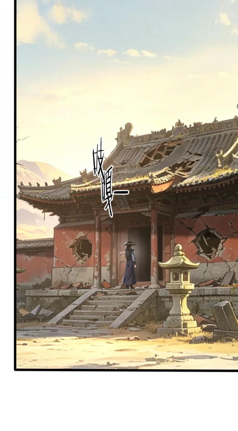 Greet the Sect Leader Chapter 39 page 66 - 