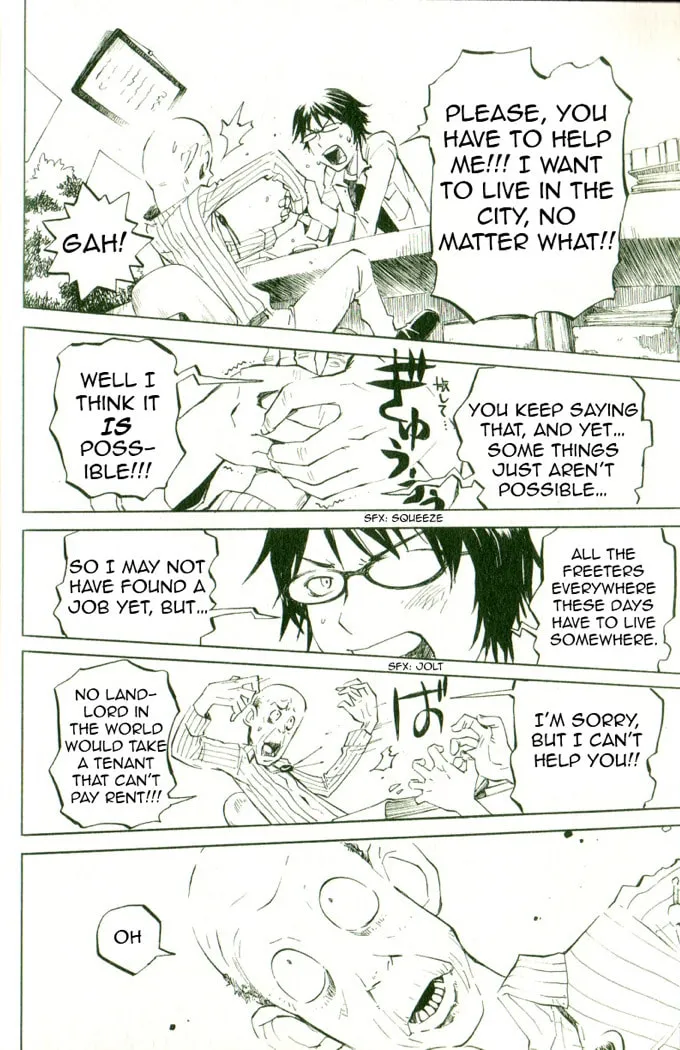 Gregory Horror Show: Another World Chapter 1 page 14 - 