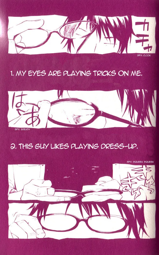 Gregory Horror Show: Another World Chapter 1 page 23 - 