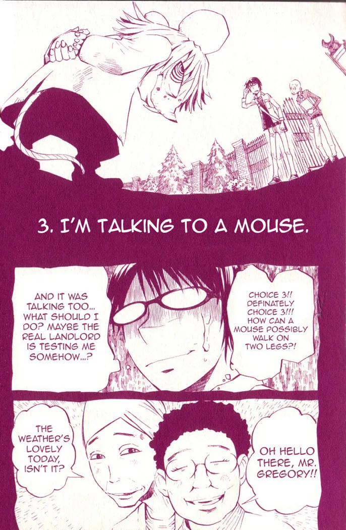 Gregory Horror Show: Another World Chapter 1 page 24 - 