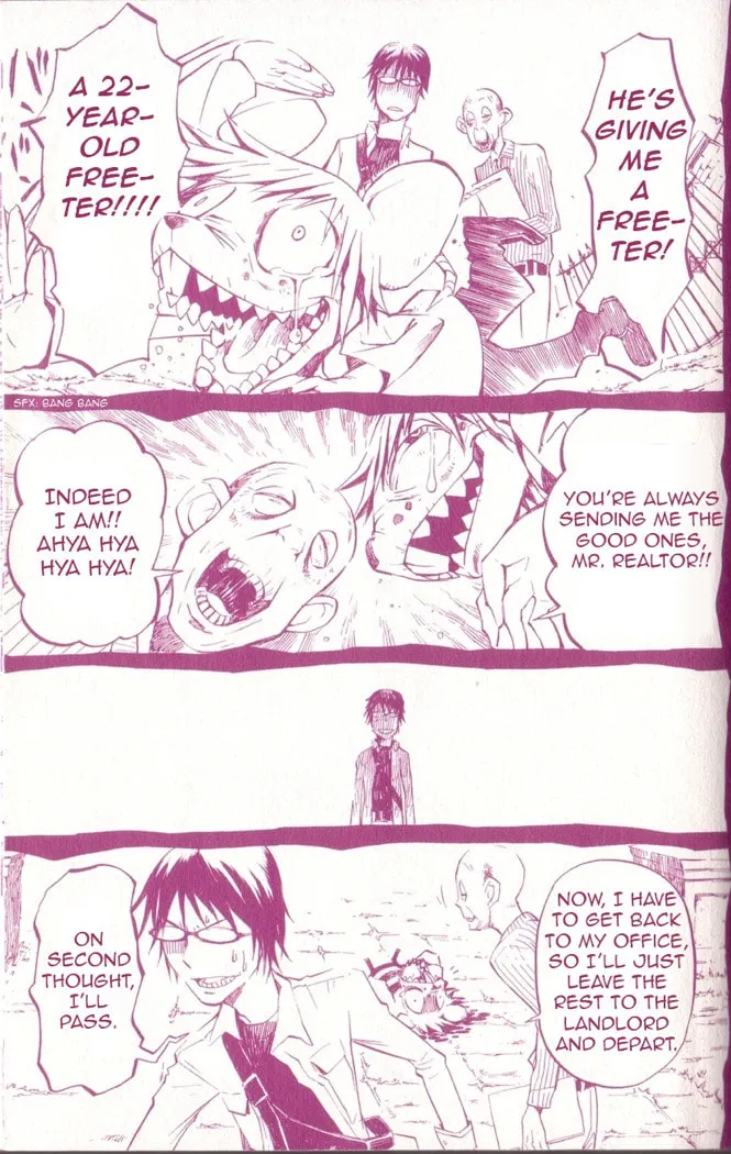 Gregory Horror Show: Another World Chapter 1 page 27 - 