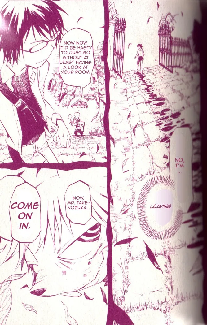 Gregory Horror Show: Another World Chapter 1 page 29 - 