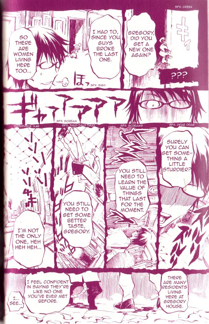 Gregory Horror Show: Another World Chapter 1 page 33 - 