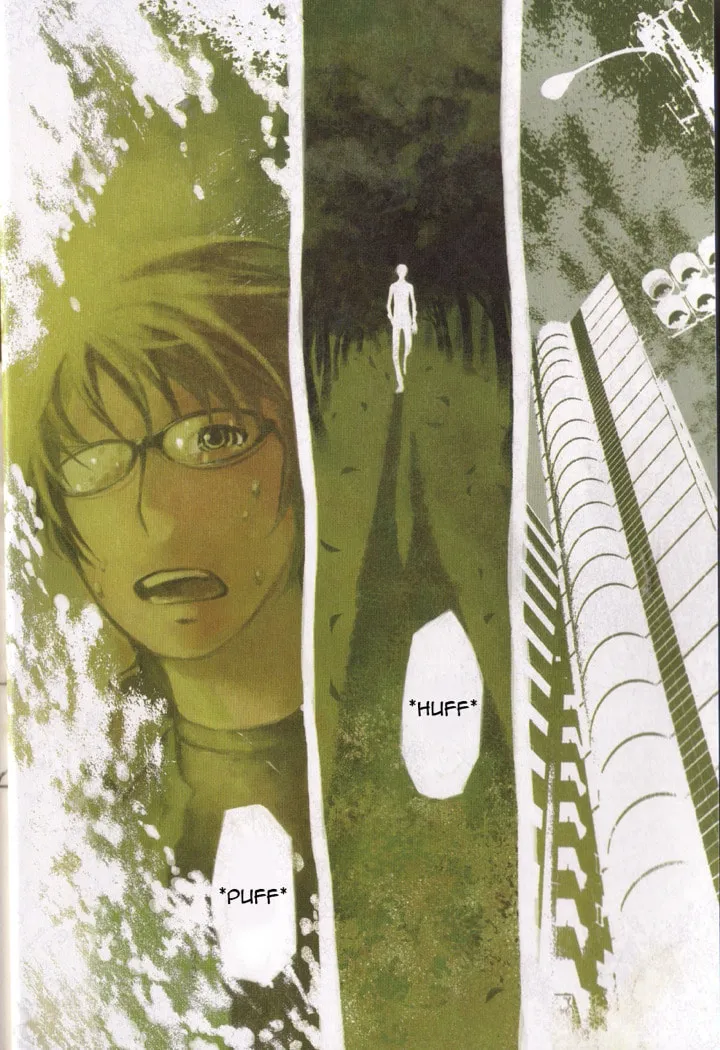Gregory Horror Show: Another World Chapter 1 page 8 - 