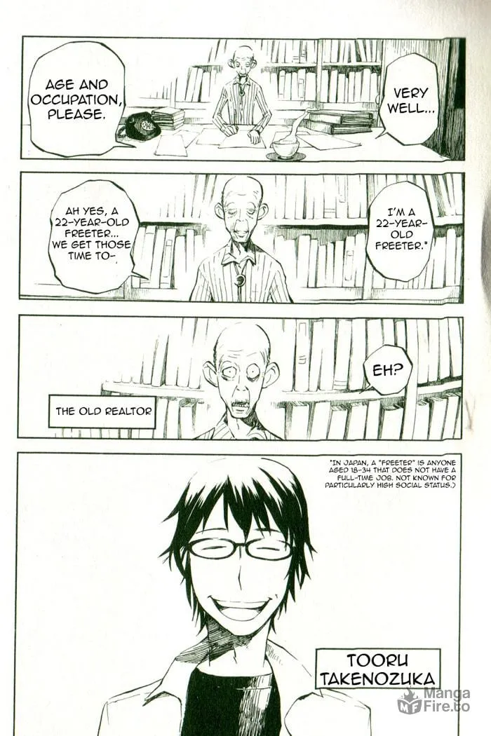 Gregory Horror Show: Another World Chapter 1 page 10 - 