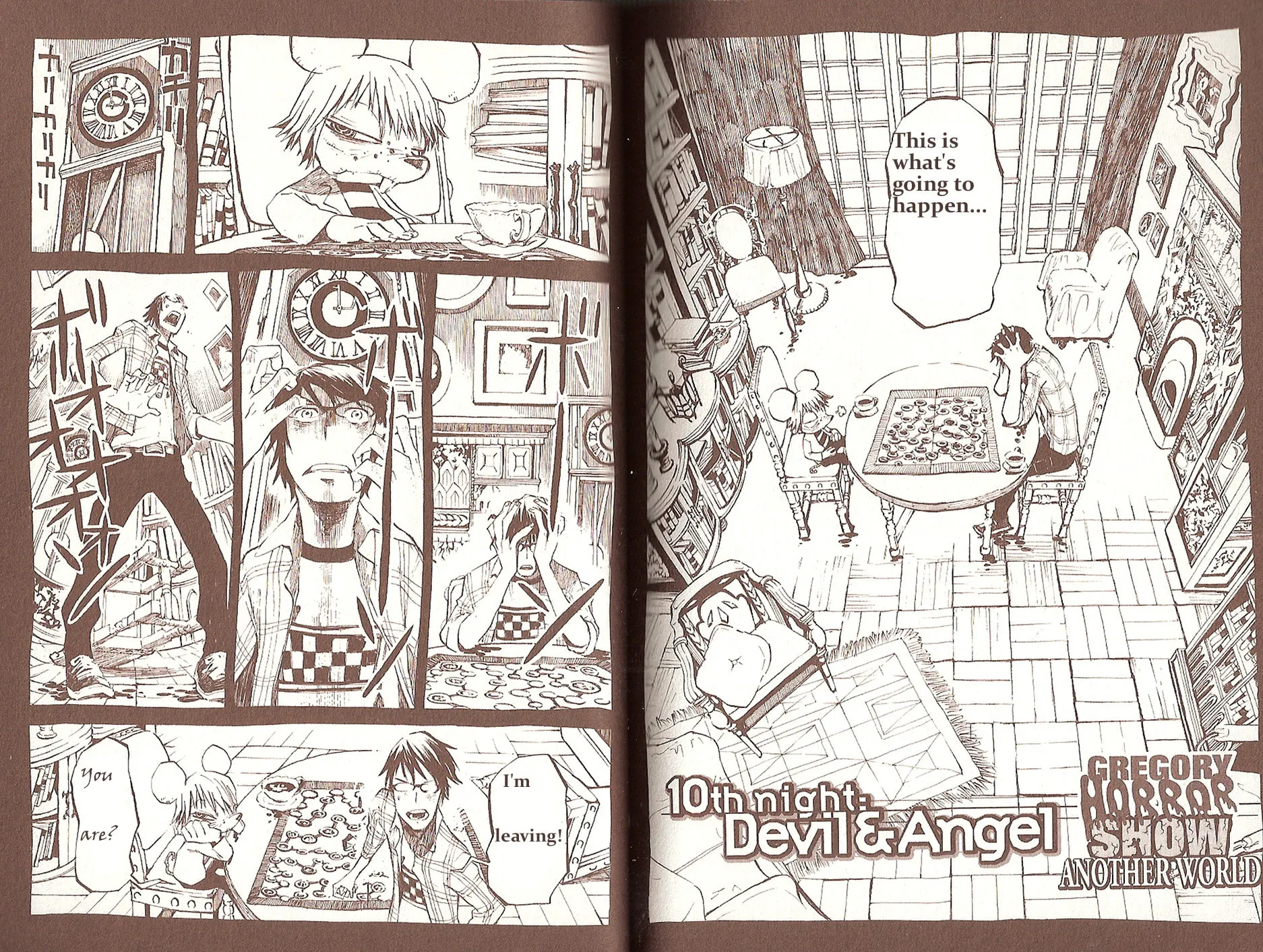 Gregory Horror Show: Another World Chapter 10 page 1 - 