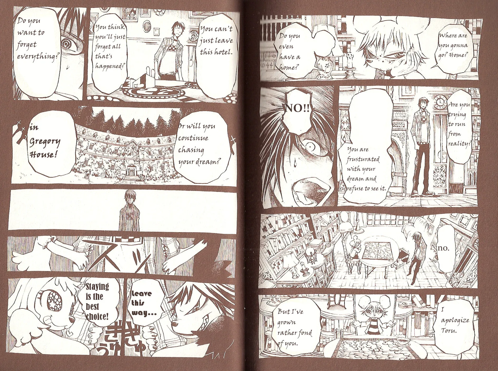 Gregory Horror Show: Another World Chapter 10 page 2 - 