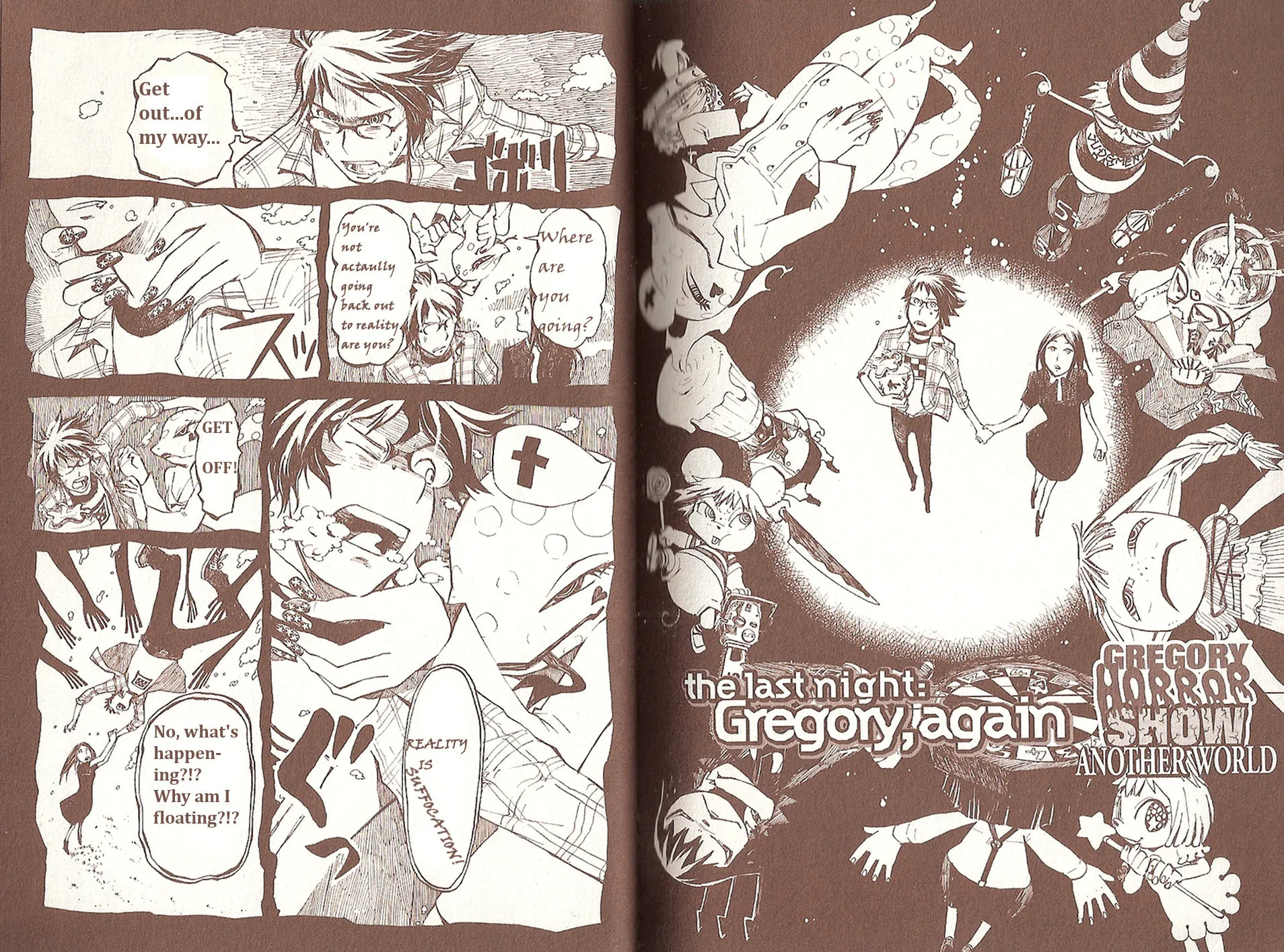 Gregory Horror Show: Another World Chapter 11 page 1 - 