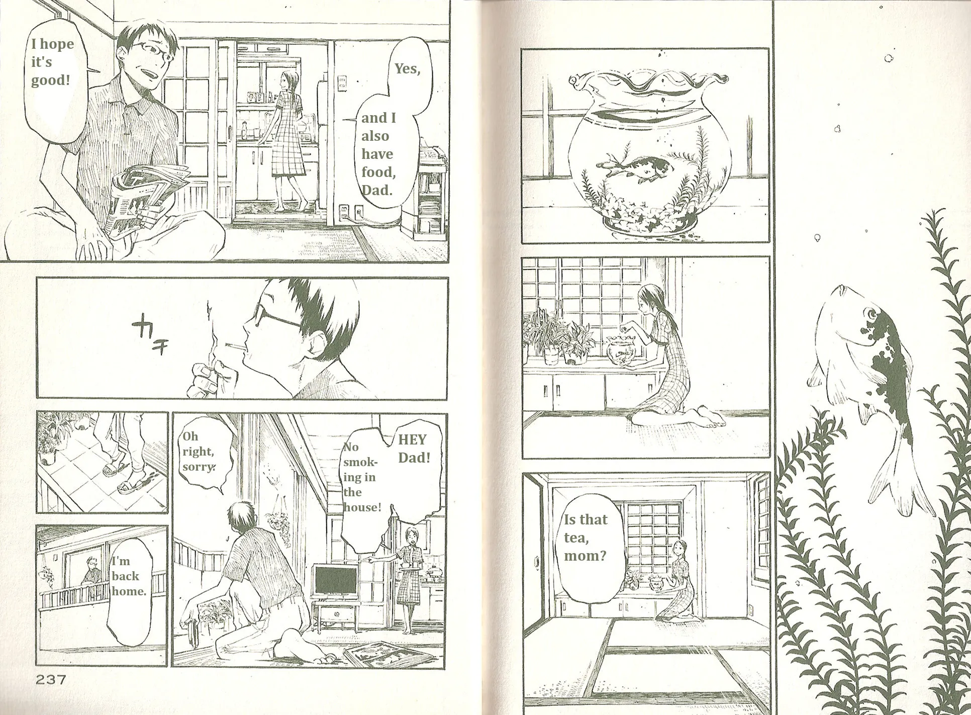 Gregory Horror Show: Another World Chapter 11 page 5 - 