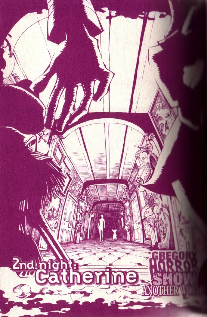 Gregory Horror Show: Another World Chapter 2 page 1 - 