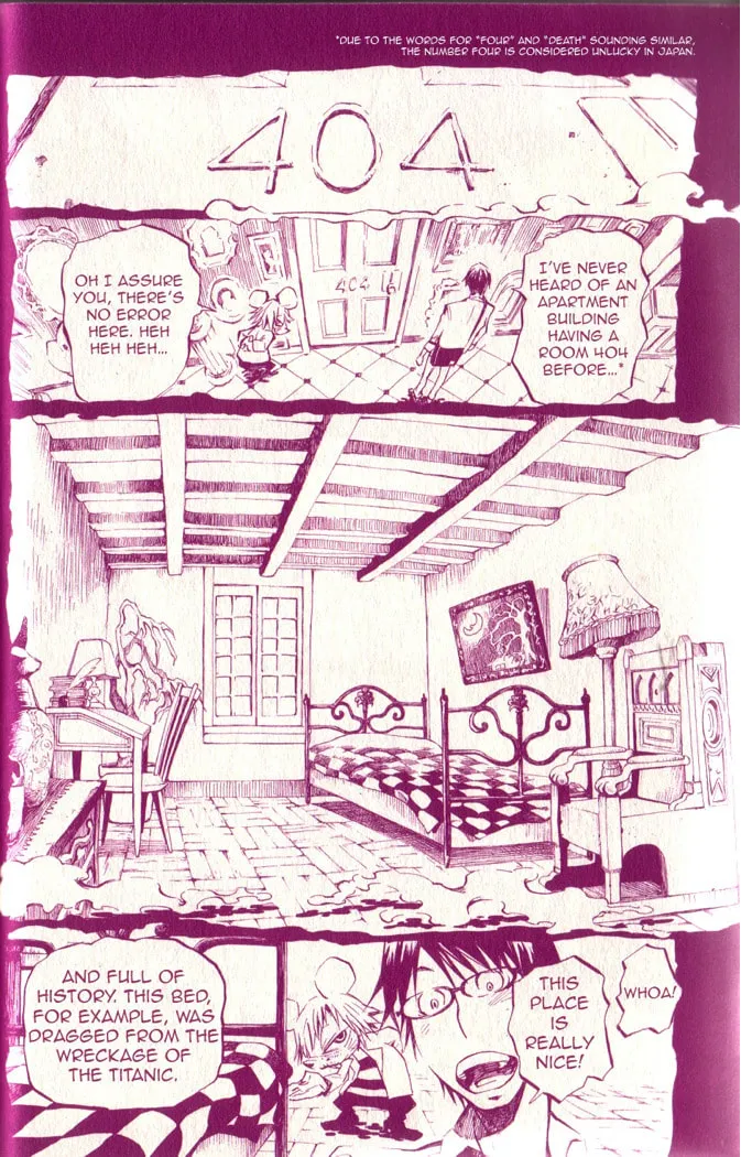 Gregory Horror Show: Another World Chapter 2 page 2 - 