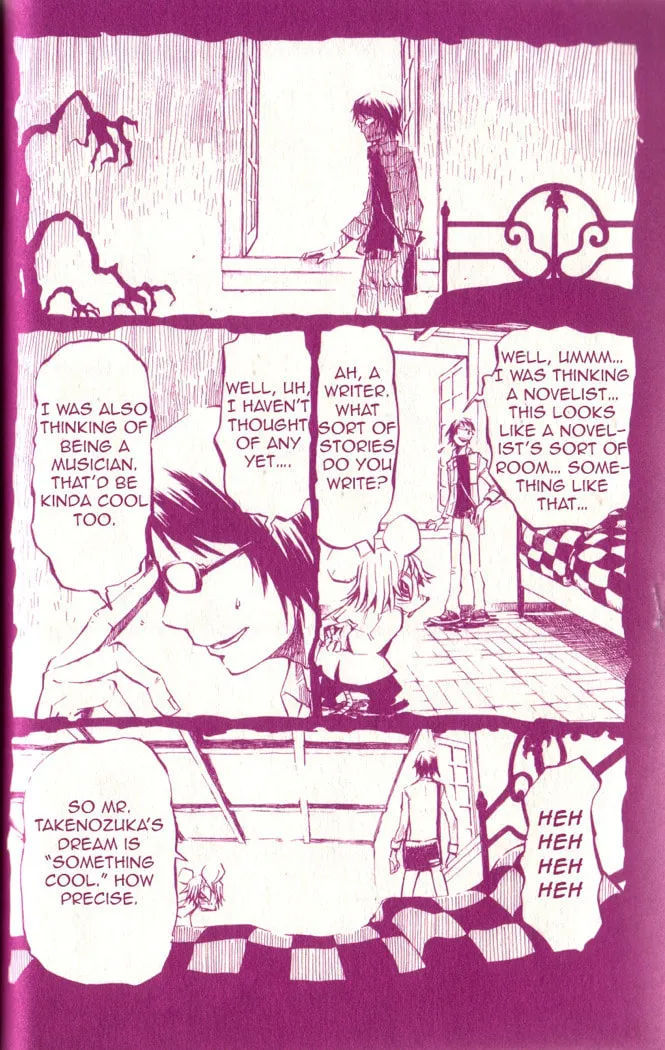 Gregory Horror Show: Another World Chapter 2 page 4 - 