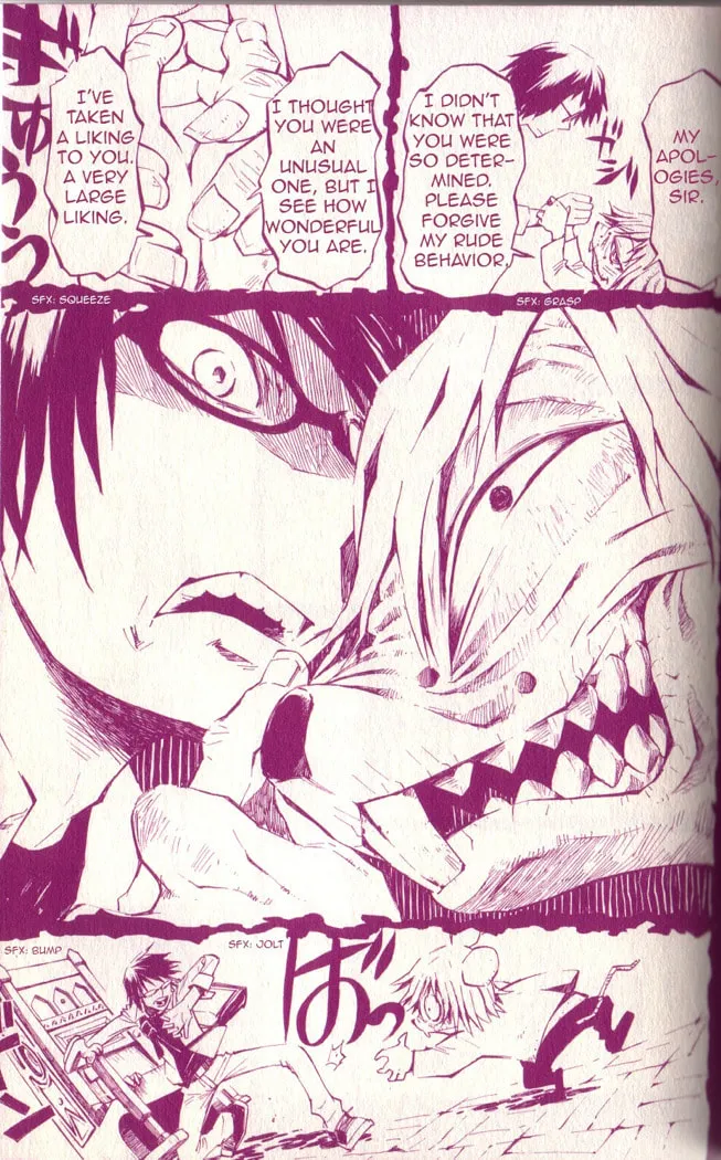 Gregory Horror Show: Another World Chapter 2 page 7 - 