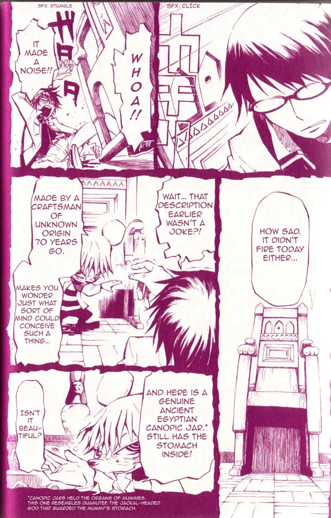 Gregory Horror Show: Another World Chapter 2 page 8 - 