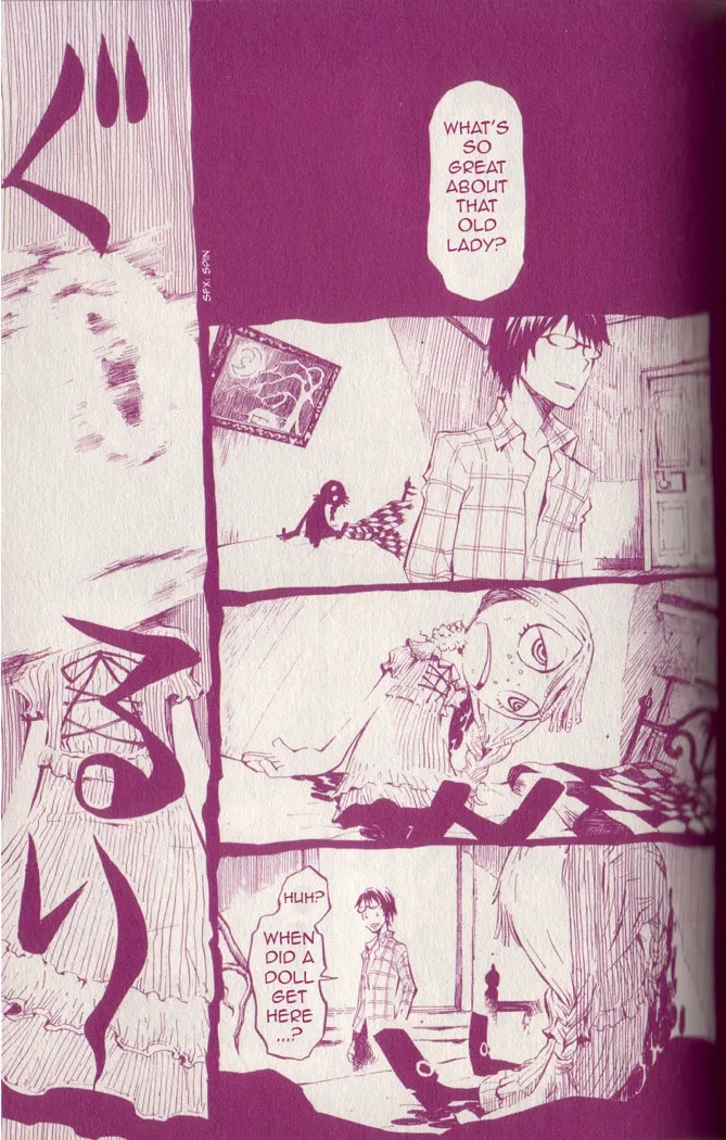 Gregory Horror Show: Another World Chapter 3 page 16 - 