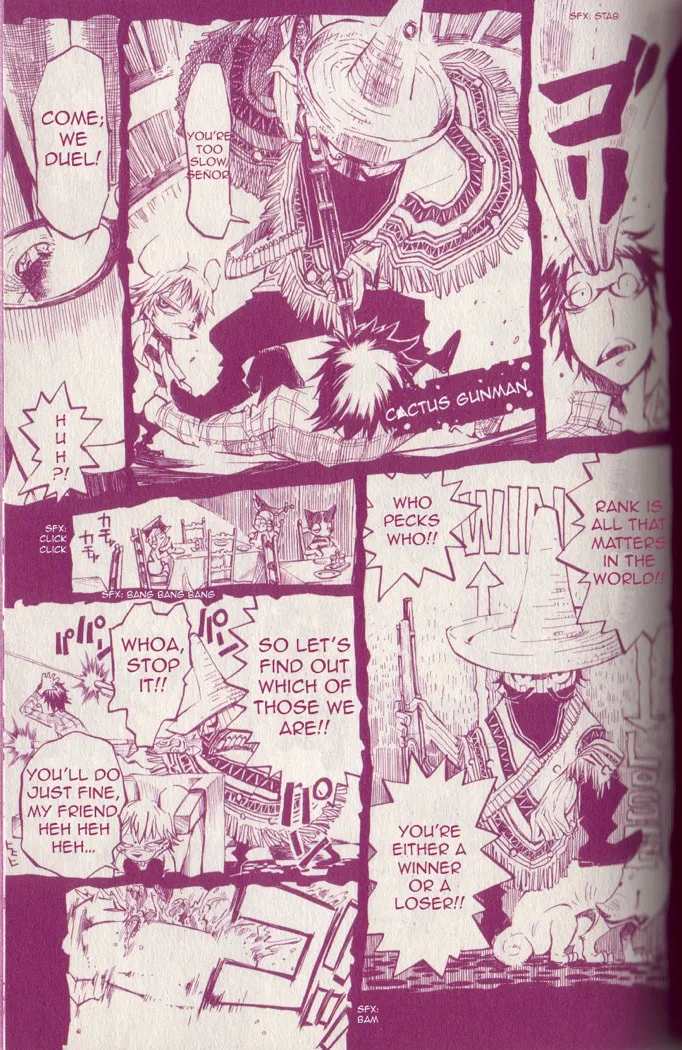 Gregory Horror Show: Another World Chapter 3 page 4 - 