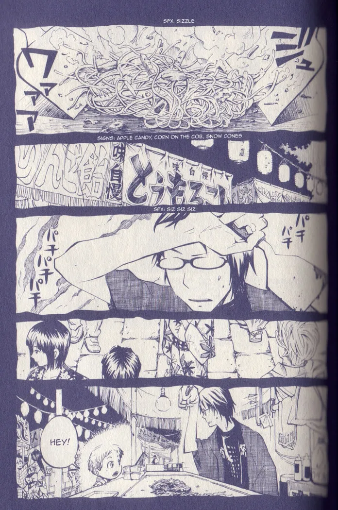 Gregory Horror Show: Another World Chapter 4 page 16 - 