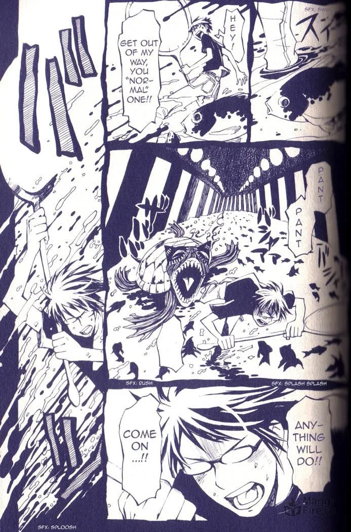 Gregory Horror Show: Another World Chapter 5 page 12 - 