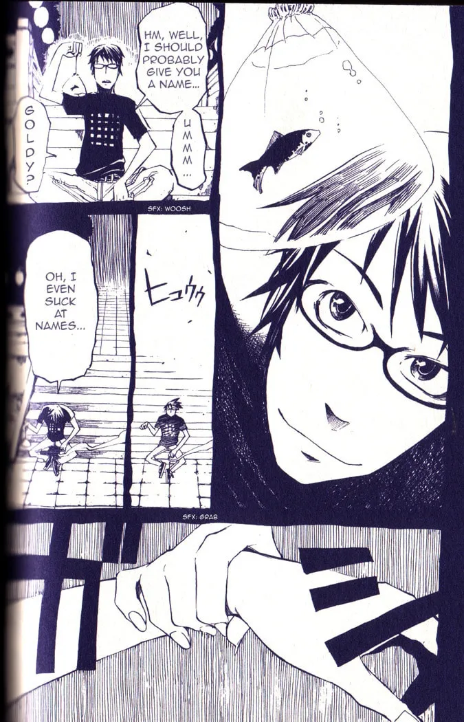 Gregory Horror Show: Another World Chapter 5 page 17 - 