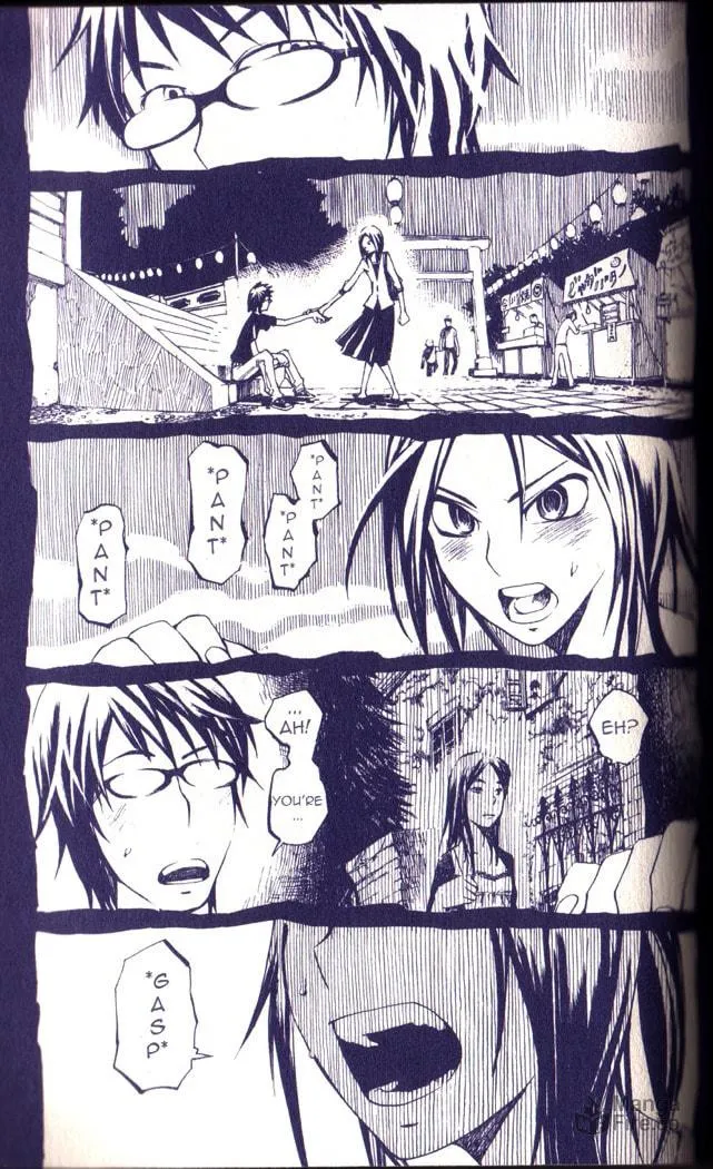 Gregory Horror Show: Another World Chapter 5 page 18 - 