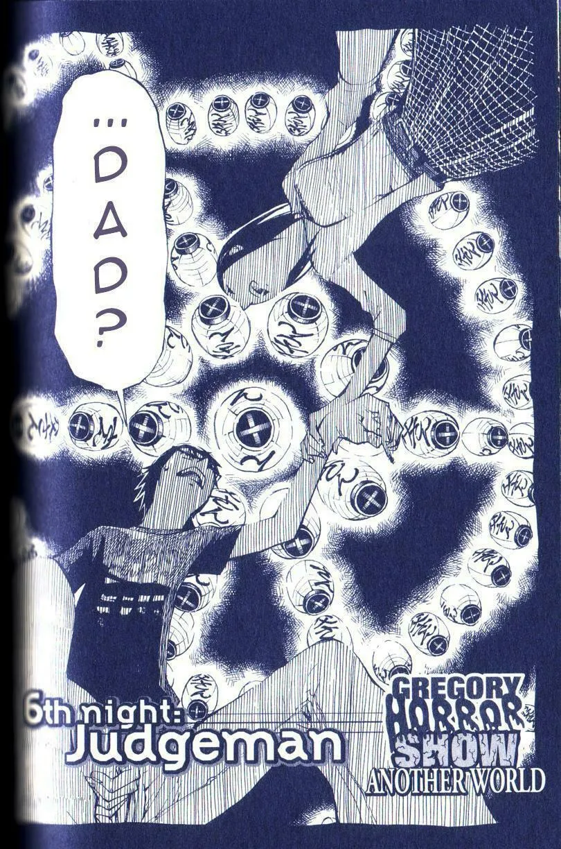 Gregory Horror Show: Another World Chapter 6 page 1 - 