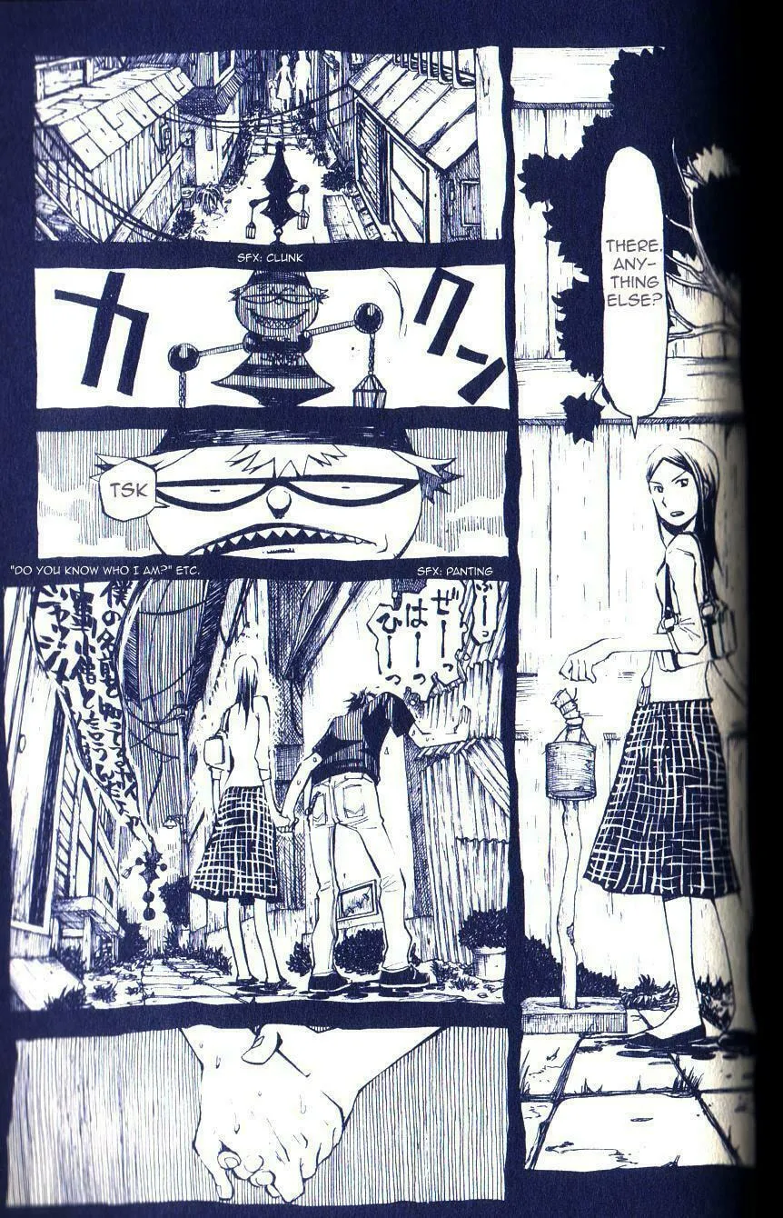 Gregory Horror Show: Another World Chapter 6 page 7 - 