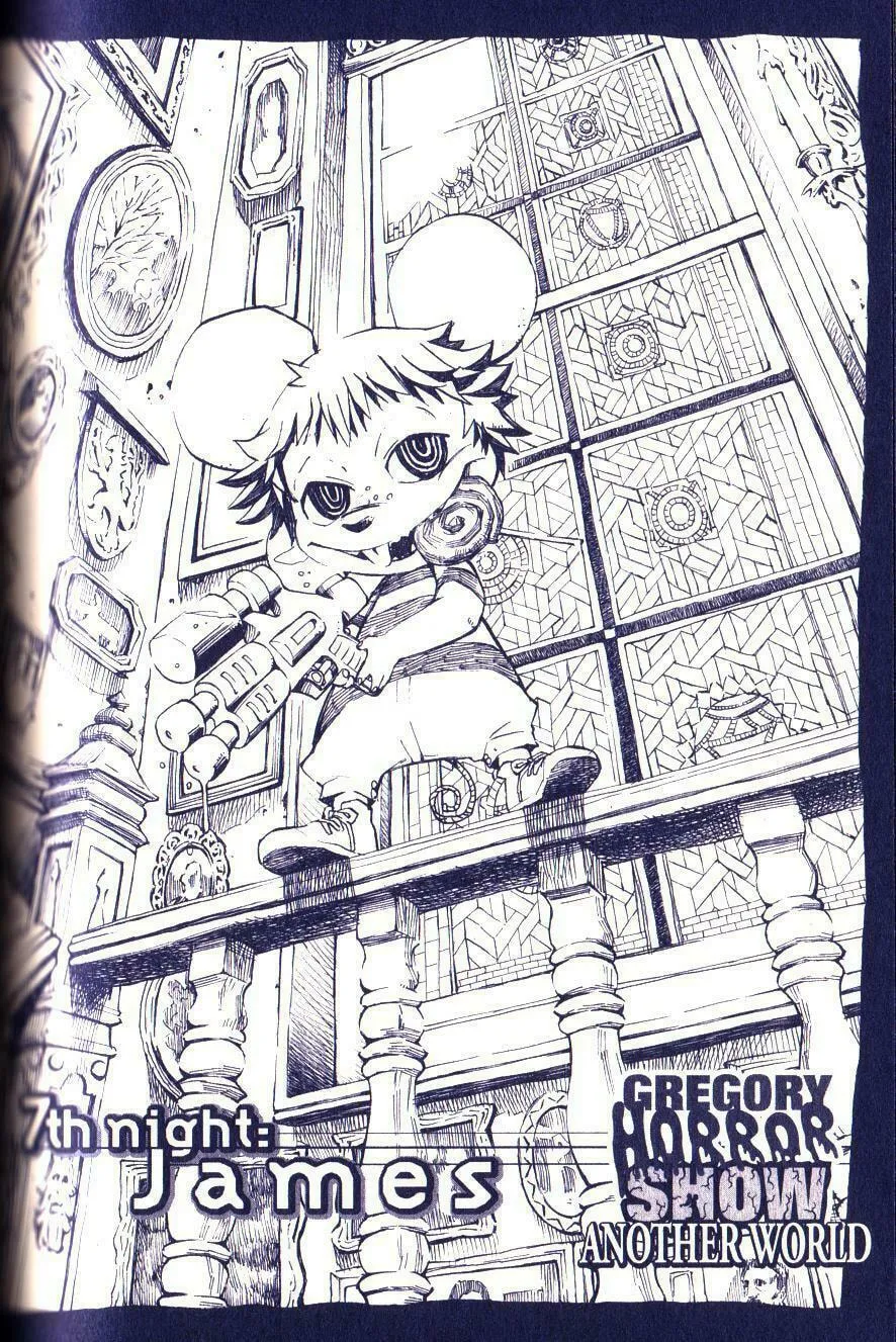 Gregory Horror Show: Another World Chapter 7 page 1 - 