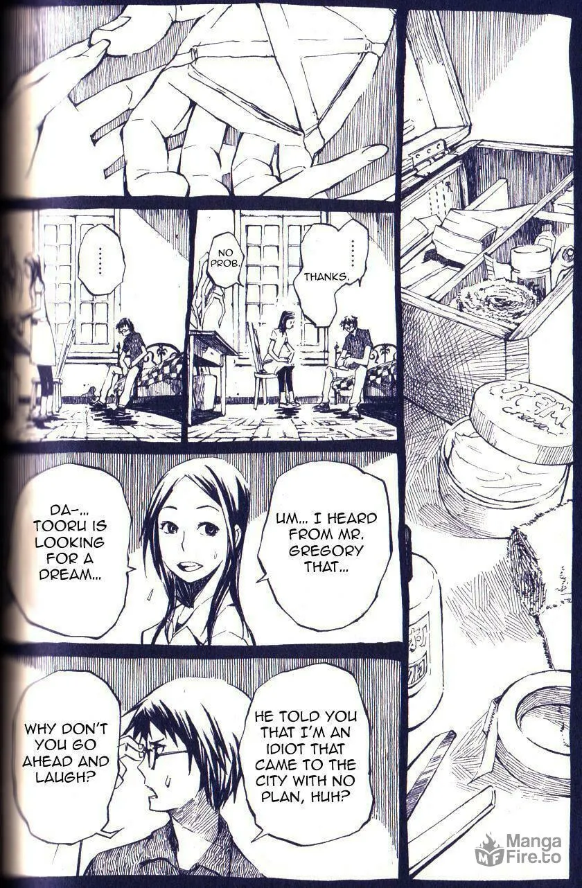 Gregory Horror Show: Another World Chapter 7 page 12 - 