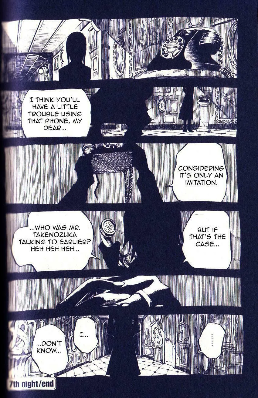 Gregory Horror Show: Another World Chapter 7 page 16 - 