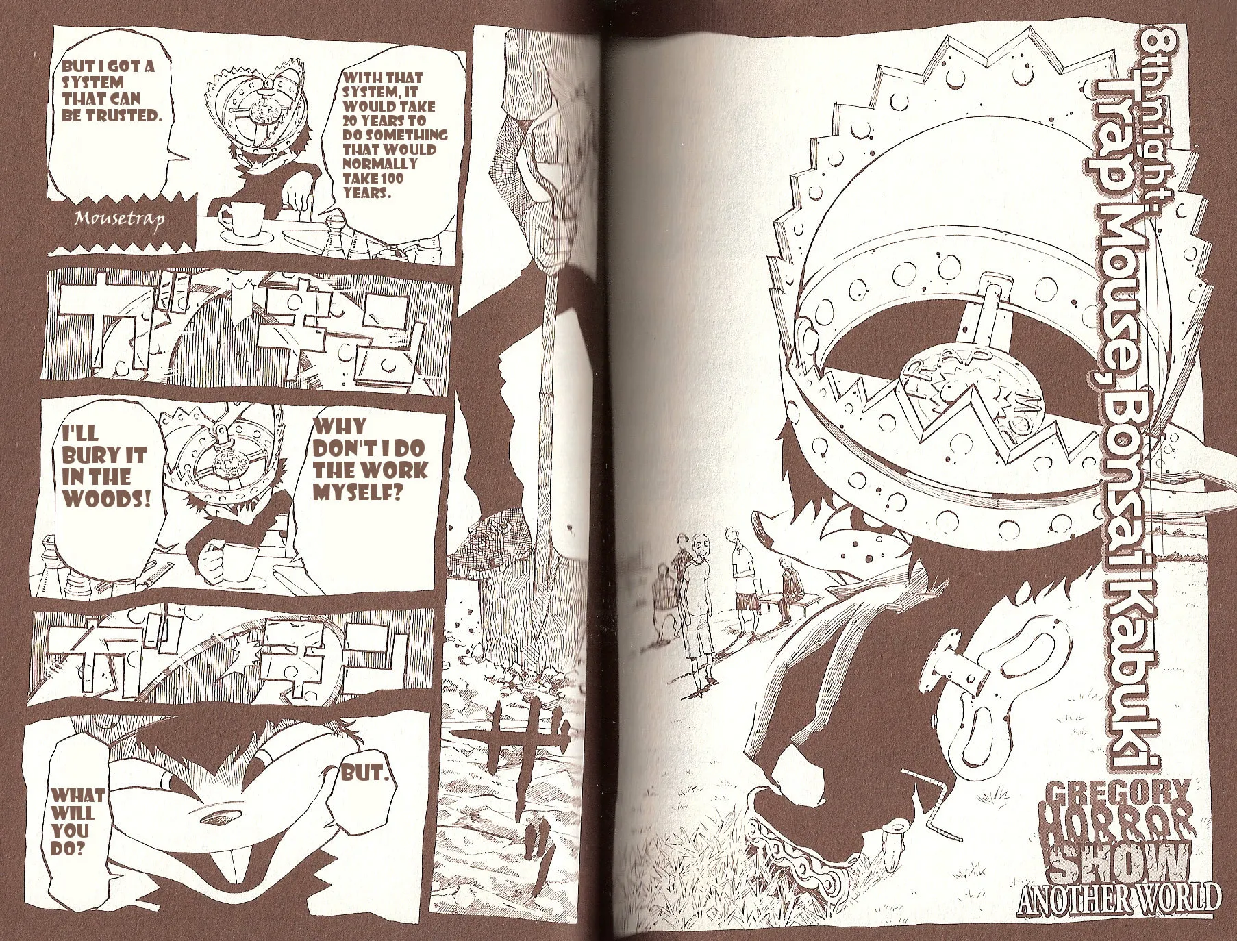 Gregory Horror Show: Another World Chapter 8 page 1 - 
