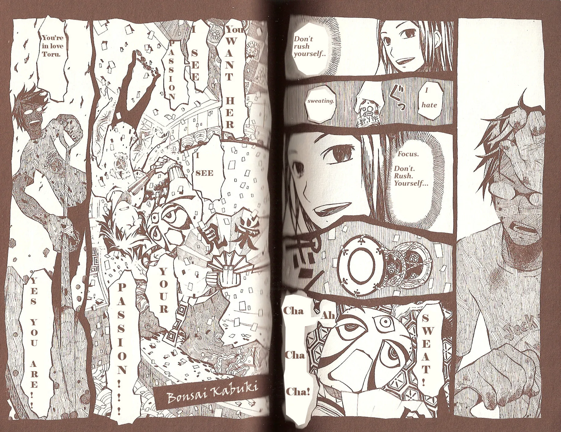 Gregory Horror Show: Another World Chapter 8 page 2 - 