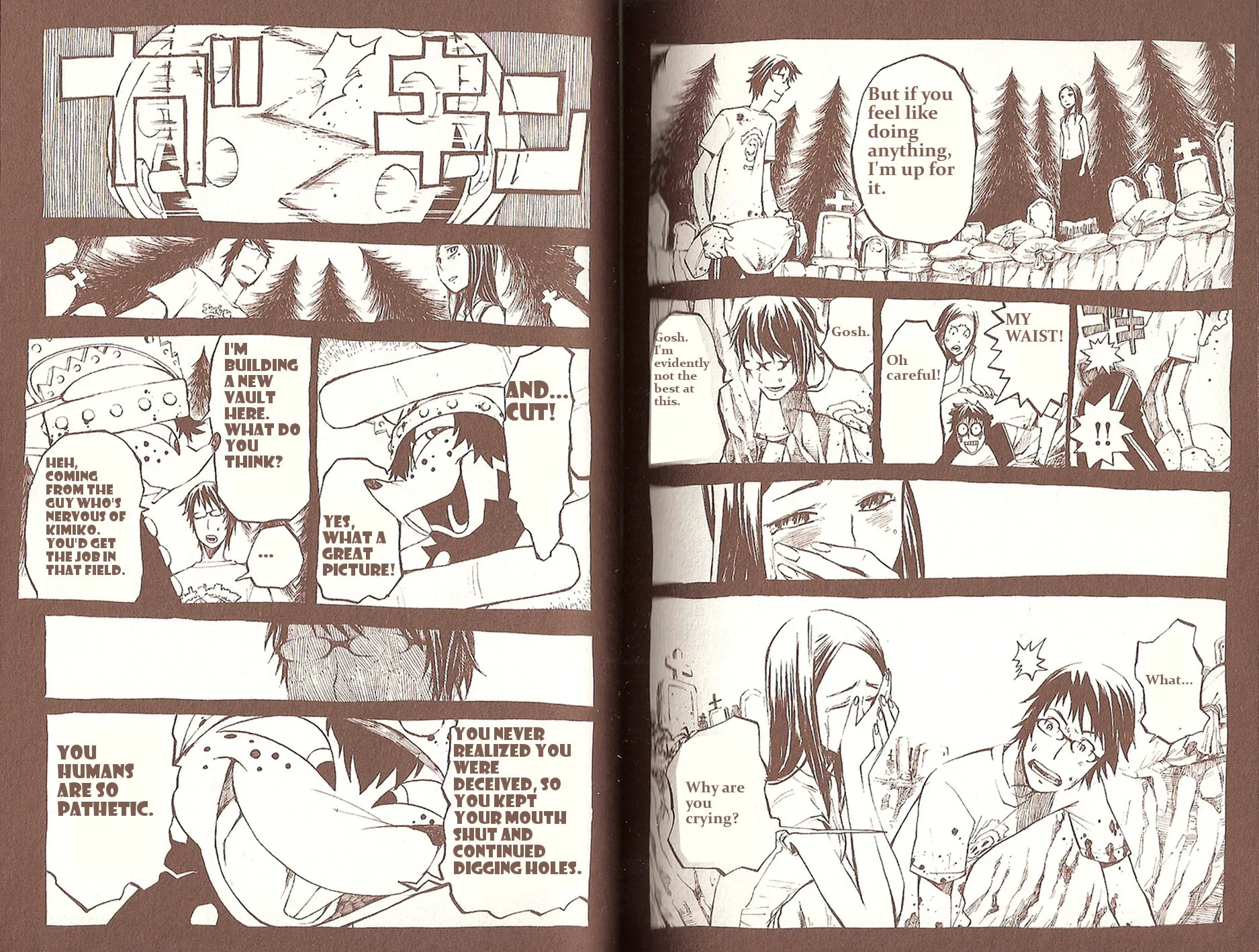 Gregory Horror Show: Another World Chapter 8 page 4 - 