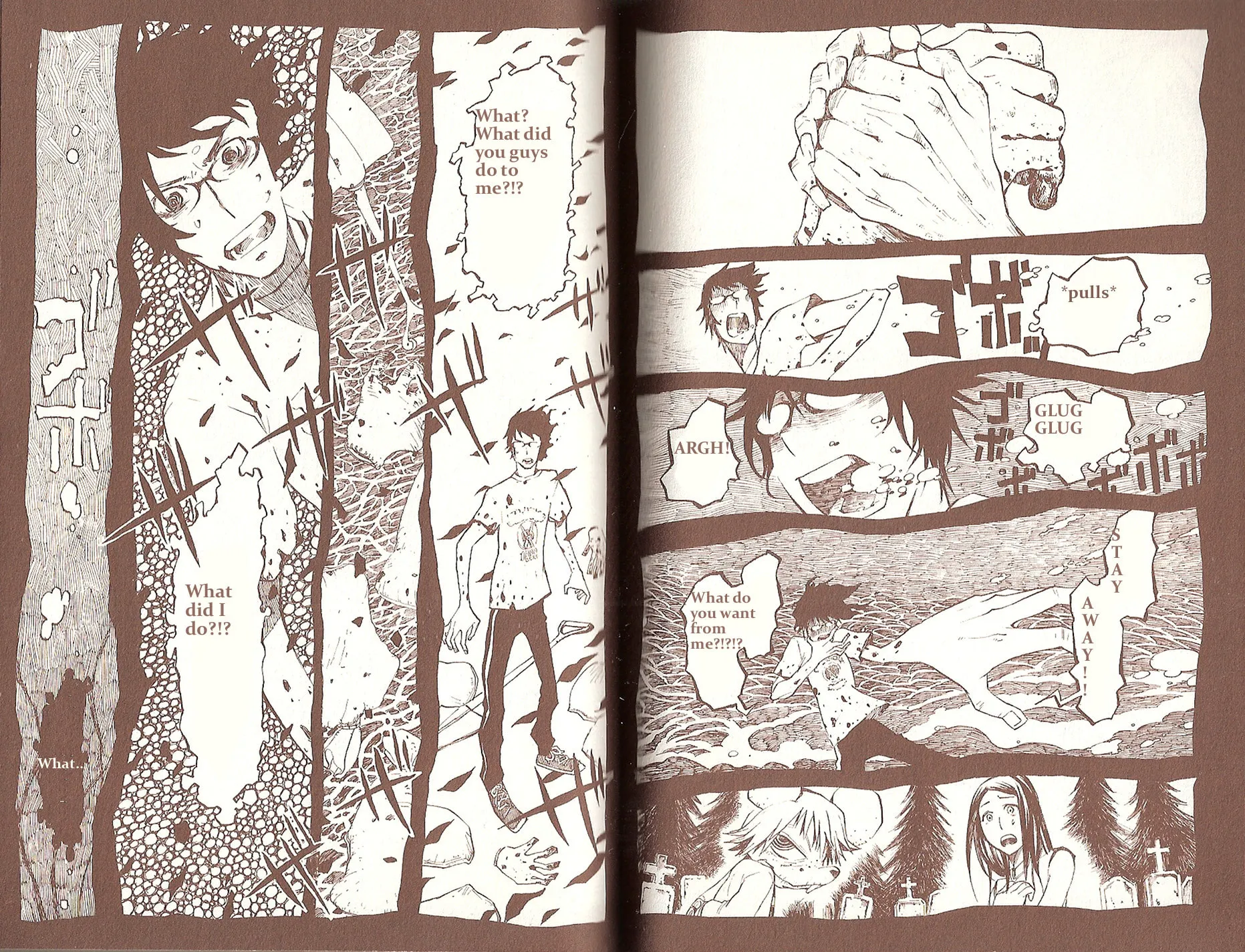 Gregory Horror Show: Another World Chapter 8 page 7 - 