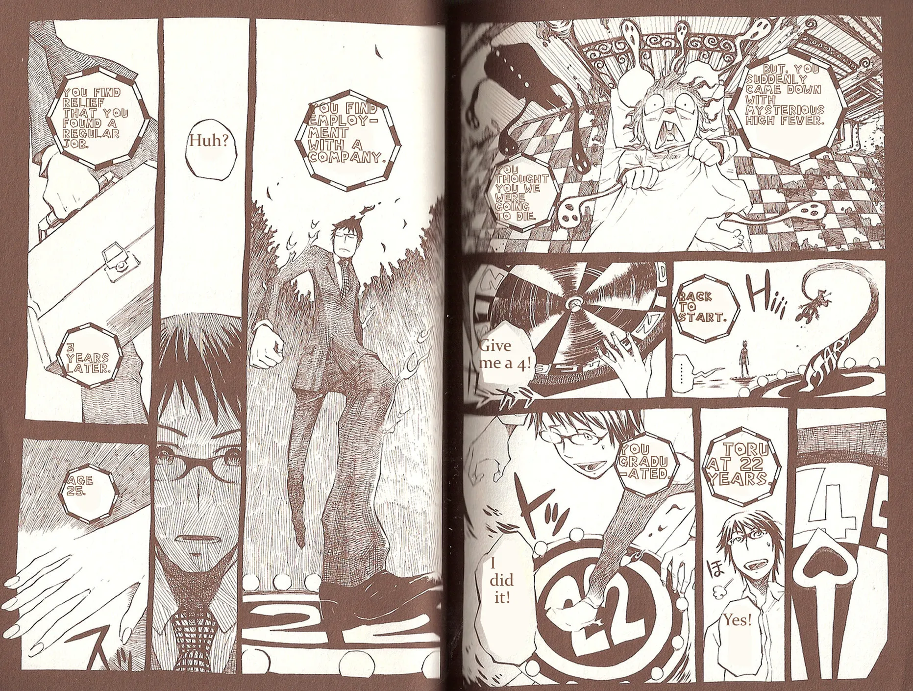 Gregory Horror Show: Another World Chapter 9 page 6 - 