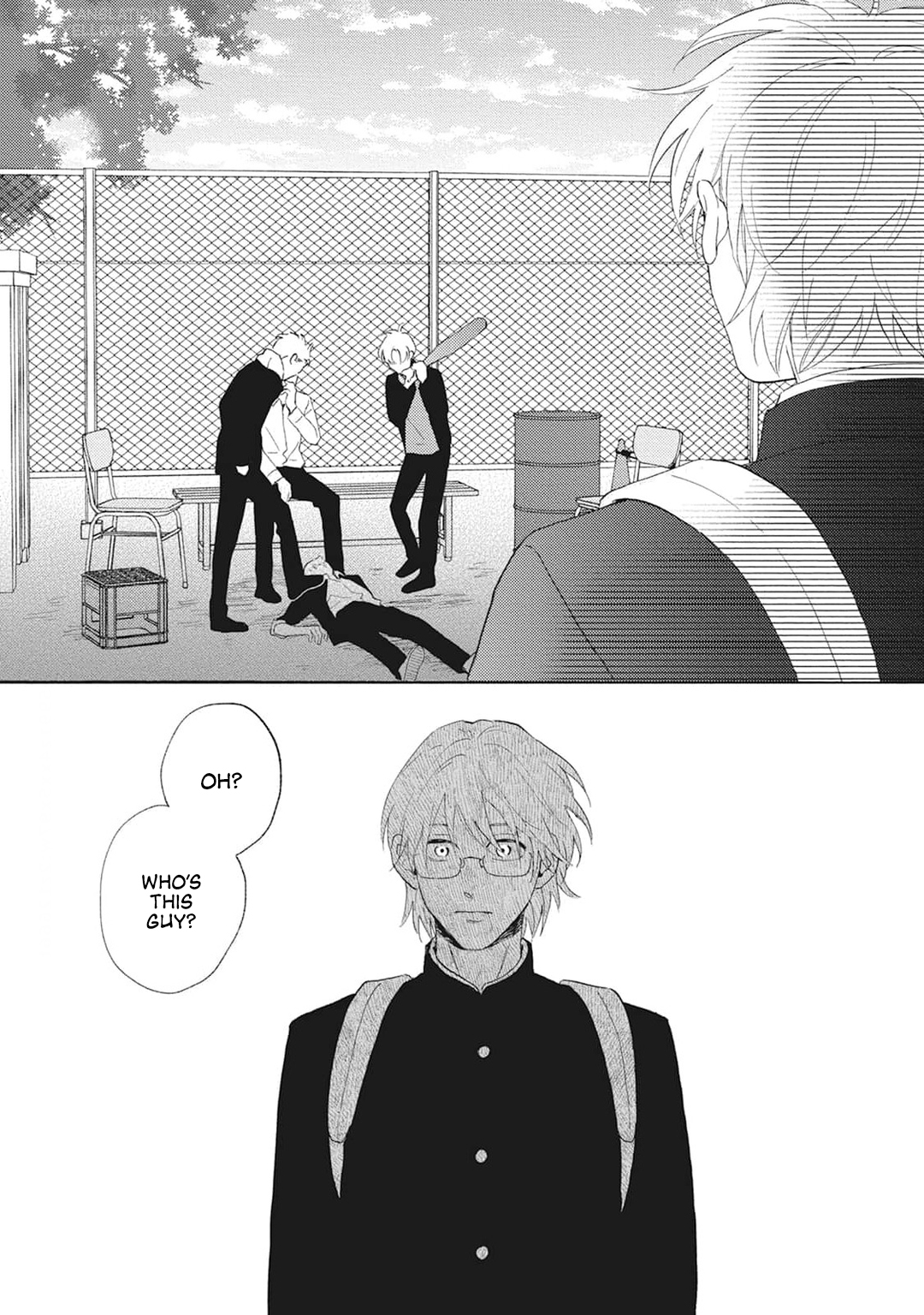 Grey and Red Chapter 1 page 17 - 