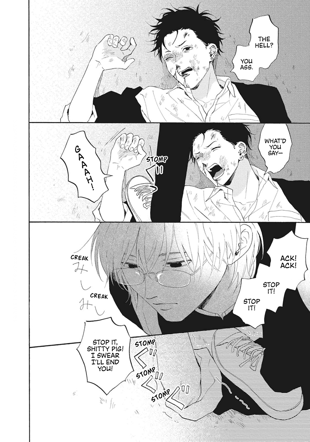 Grey and Red Chapter 1 page 22 - 