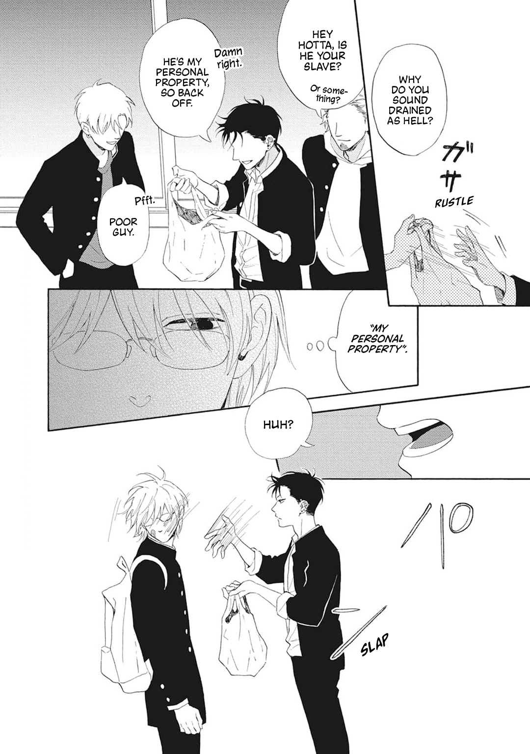 Grey and Red Chapter 1 page 6 - 