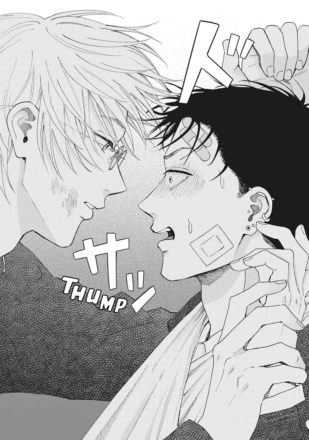 Grey and Red Chapter 2 page 15 - 