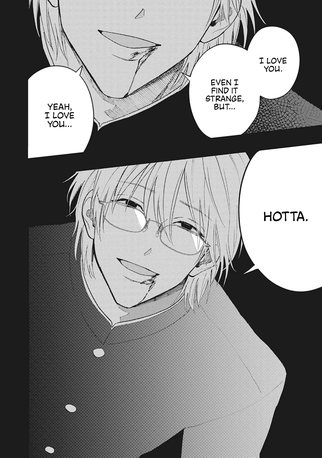 Grey and Red Chapter 2 page 3 - 