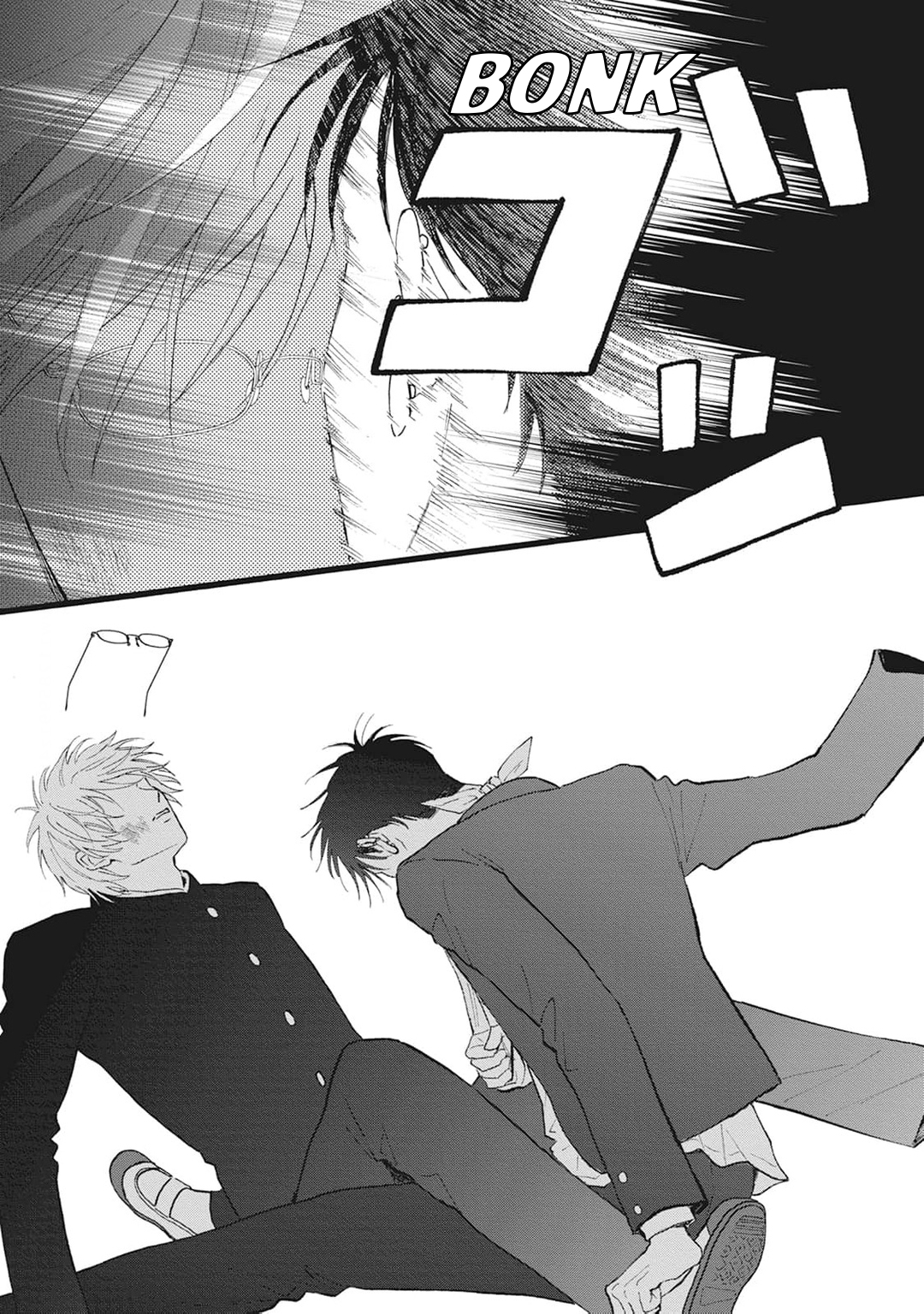 Grey and Red Chapter 2 page 26 - 