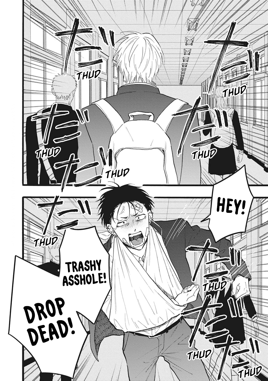 Grey and Red Chapter 2 page 5 - 