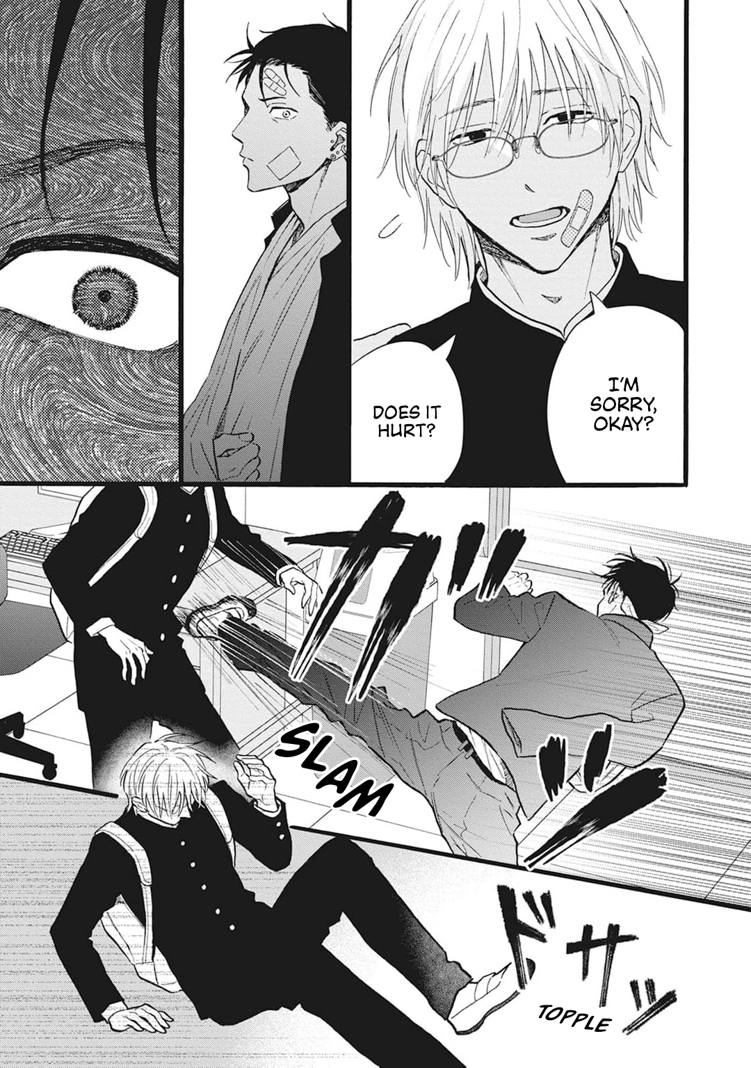 Grey and Red Chapter 2 page 10 - 