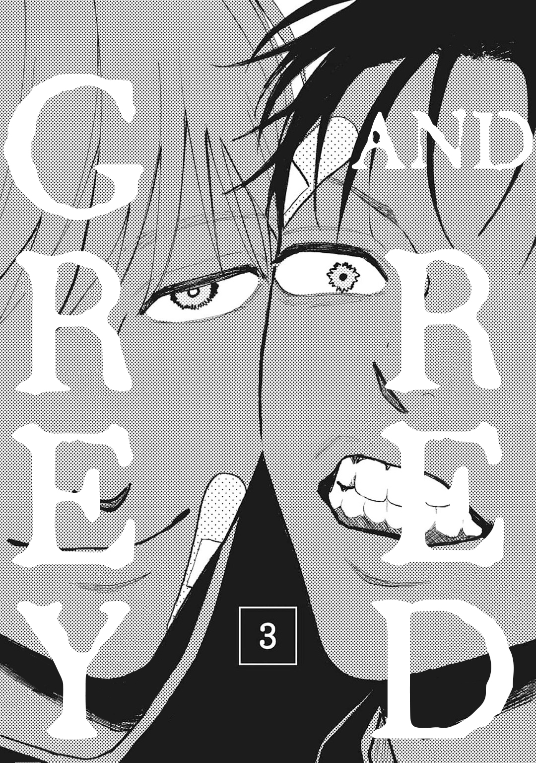 Grey and Red Chapter 3 page 2 - 