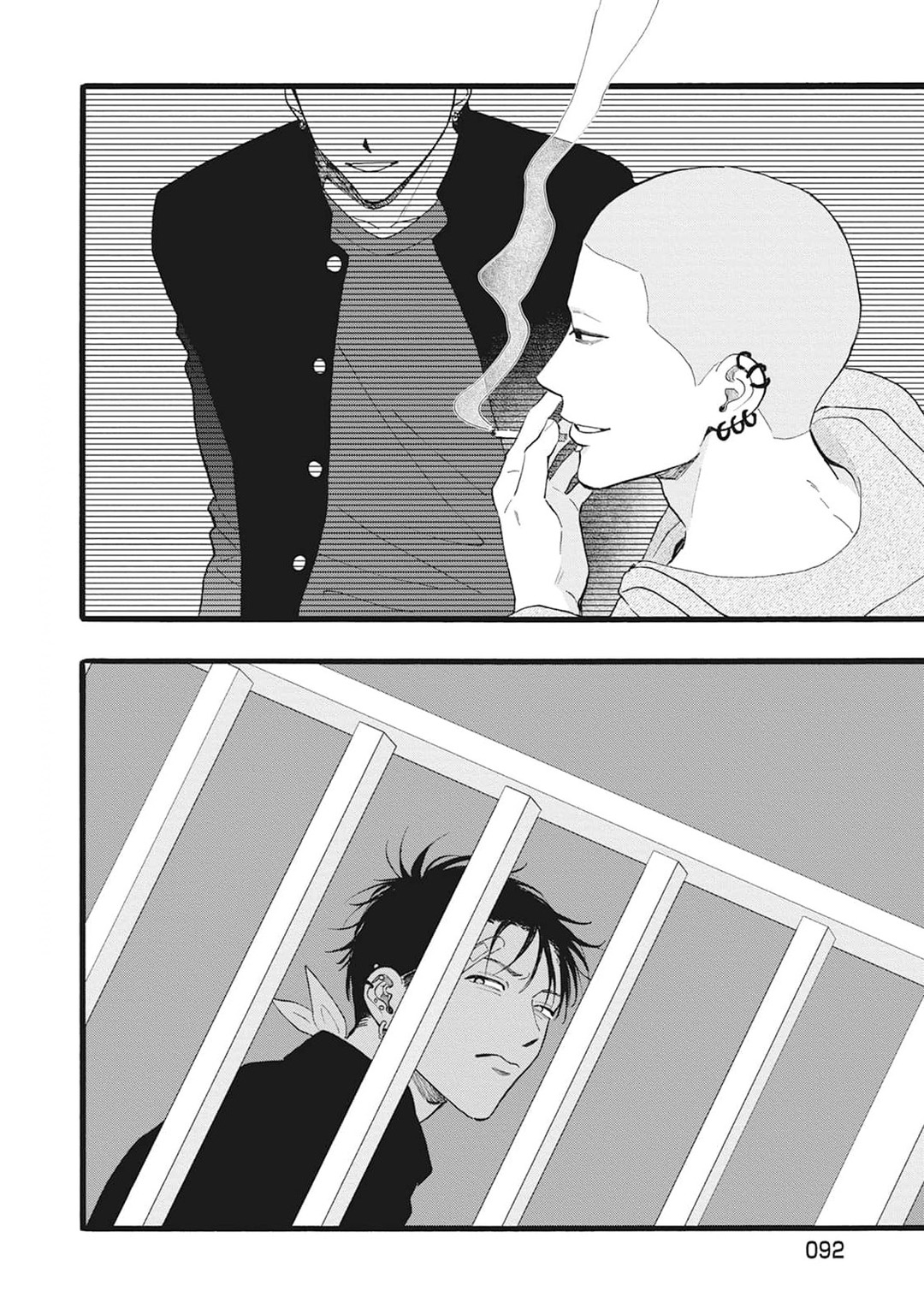 Grey and Red Chapter 3 page 23 - 