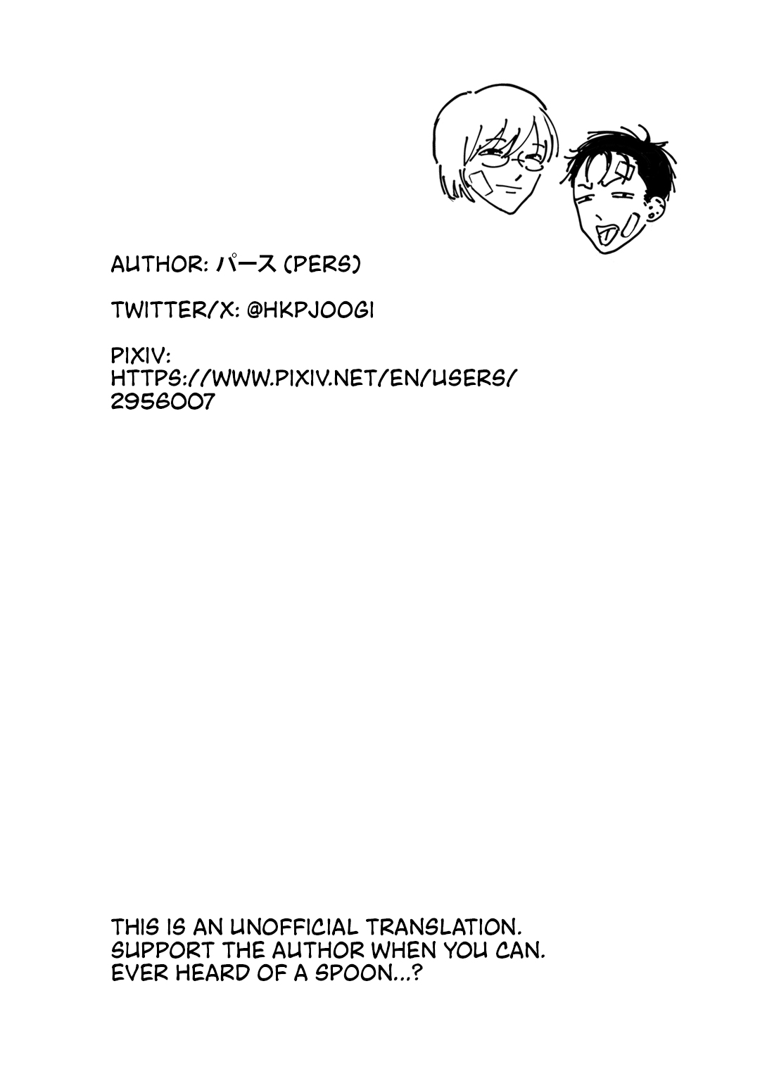 Grey and Red Chapter 3 page 28 - 